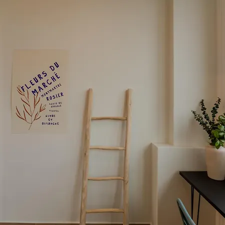 Apartment Homevision - The Next Chapter *